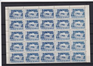 greece mint never hinged part stamps page ref 16063