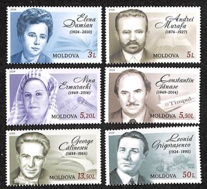 Moldova 2024, Famous persons 6v, MNH