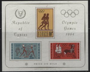 CYPRUS  343a MINT HINGED SOUVENIR SHEET