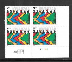 #3881 MNH Plate Block