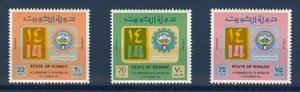 KUWAIT SC# 623- 625 NATIONAL DAY 14th. ANNIVERSARY 1975 - MNH