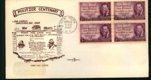 #946 Joseph Pulitzer - Pent Arts Cachet!