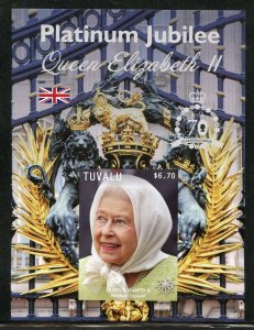 TUVALU PLATINUM JUBILLEE OF QUEEN ELIZABETH II imperforate SOU/SHEET MINT NH