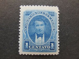 A4P45F21 Ecuador 1894 1c mh*