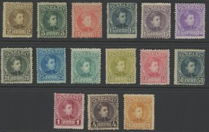 Spain 272-86 * mint HR (274 ** NH, 282 thin) cv $1,159 (2306B 659)