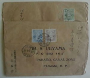 JAPAN TO CANAL ZONE 1915 2 COVERS