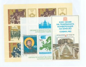 Bulgaria #3060/3104v  Souvenir Sheet