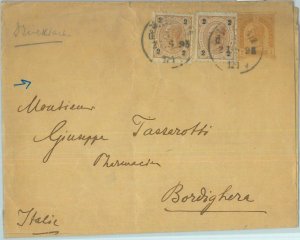 85025 - AUSTRIA - POSTAL HISTORY - Stationery WRAPPER with added stamps 1893