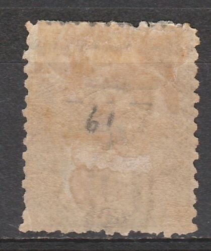 QUEENSLAND 1879 QV 1/-  