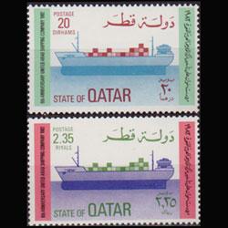 QATAR 1982 - Scott# 631-2 Shipping Co. Set of 2 NH