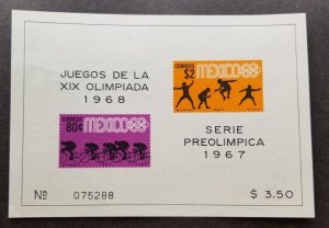 *FREE SHIP Mexico Summer Olympic Games 1968 1967 Bicycle Cycling (ms MNH *imperf