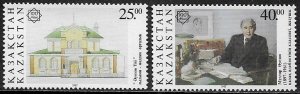 Kazakhstan #191-2 MNH Set - Mukhtar Auezov, Writer