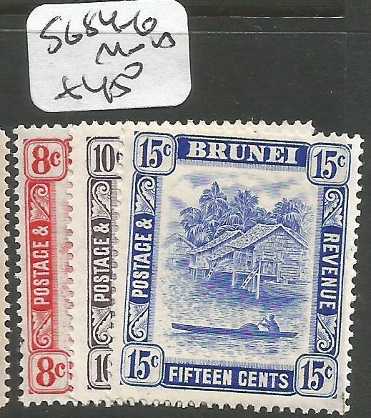 Brunei SG 84-6 MNH (8clz)