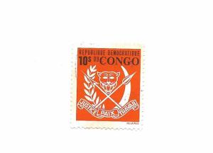 Congo Democratic Republic 1969 - Scott #642 *