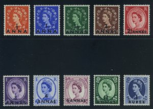 Oman 1952 QEII Surcharges set complete superb MNH. SG 42-51. Sc 42-51.