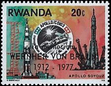 RWANDA   #836 MNH (2)