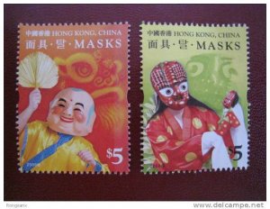 2008 HONG KONG-KOREA JOINT MASKS 2V STAMP