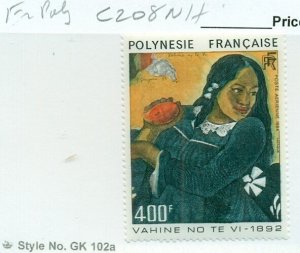 FRENCH POLYNESIA #C208, Mint Never Hinged, Scott $11.00