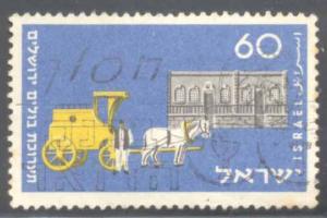 Israel ~ #88 ~ 19th Century Mail Coach ~ Used