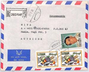 LEBANON *Saida* Registered Airmail Cover Austria GREEK CATHOLIC CHURCH 1983 CA5