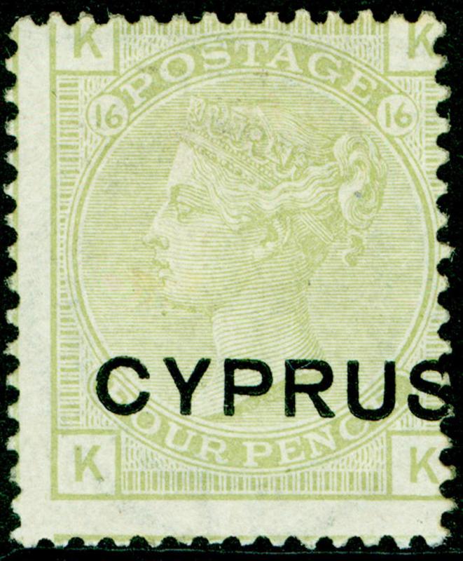 CYPRUS SG4, 4d sage-green, VLH MINT. Cat £130.