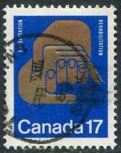 #856 - Helping Hands - Used (Ca)