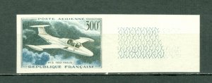 FRANCE 1957 AIR #C34 IMPERF. MARGIN STAMP MNH