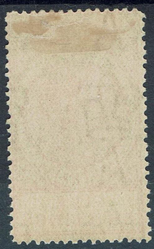 SOUTH AUSTRALIA 1906 QV THICK POSTAGE 5/- WMK CROWN/A 