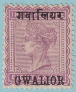 GWALIOR SCOTT 5 SG 10  MINT HINGED OG NO FAULTS VERY FINE! UHE