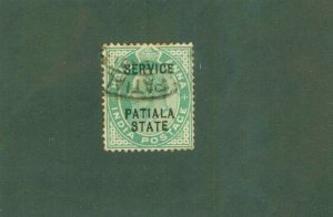 PATIALA INDIAN STATE O20 USED BIN $0.50