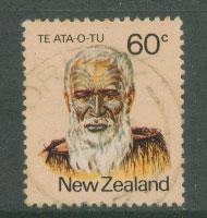 New Zealand  SG 1236 VFU