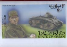 Oman 1979 General De Gaulle Commem - Original artwork for...
