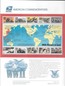 Just Fun Cover #2981 Commemorative Panel (11003) (Stock Photo)