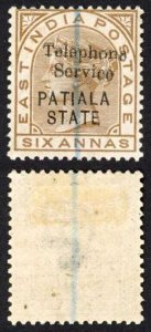 Patiala SGOT8 Service Telephone Stamp 6a