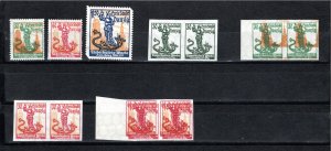 Danzig 1921 MNH Sc B1-3 WITH IMPERFORATE PAIR VARIETIES/PROOFS