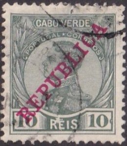 Cape Verde #102 Used