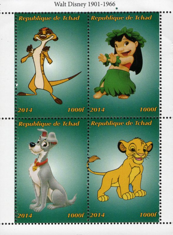 Chad 2014 Walt Disney Lion King Simba Lady & Tramp Cartoons 4v Mint S/S. (#109)