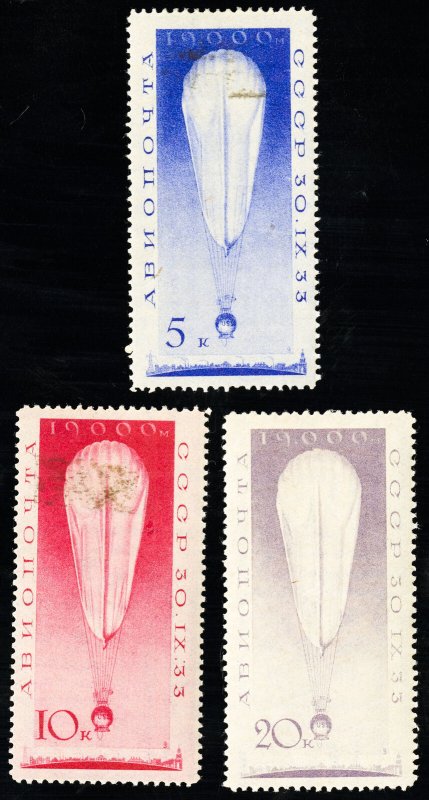 Russia Stamps # C37-9 MLH VF Scott Value $310.00