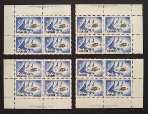 Canada 383 Plate Blocks Matched Set No. 1 VF MNH