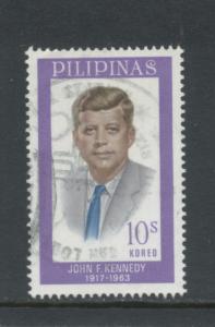 Philippines 926  VF  Used