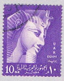 Egypt 443 Used Ramses II 1958 (BP24826)