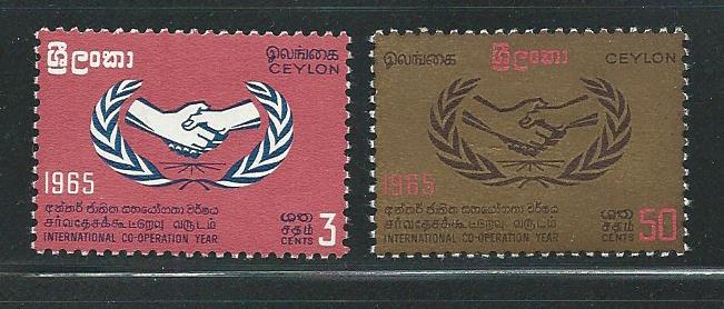 Ceylon 386-7 1965 ICY 20th UN set MLH