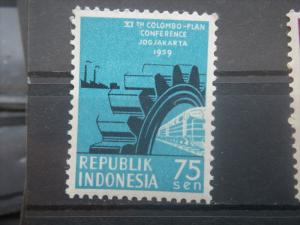 INDONESIA, 1959, used 75s, Factories, Scott 486