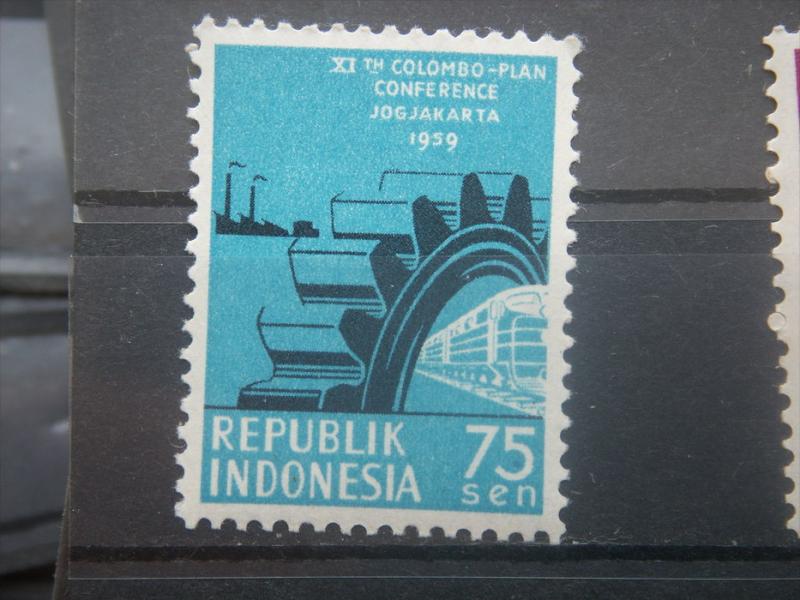 INDONESIA, 1959, used 75s, Factories, Scott 486