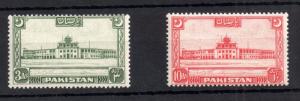 Pakistan 1949 3A & 10A Airport SG47 SG50 MNH WS11289