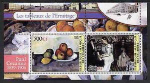 COMORO ISLANDS - 2004 -Paintings in Hermitage #1-Perf 2v Sheet-MNH-Private Issue