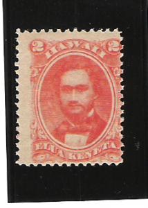 HAWAII Scott #31 Mint 2c 2018 CV $65.00