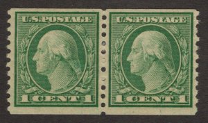 U.S. - 452 - Pair  - Very Fine -  Hinged