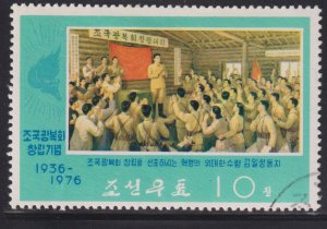 North Korea 1460 Restoration of the Fatherland 1976