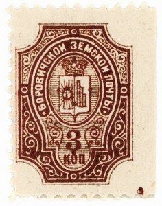(I.B) Russia Zemstvo Postal : Borovichy 3k